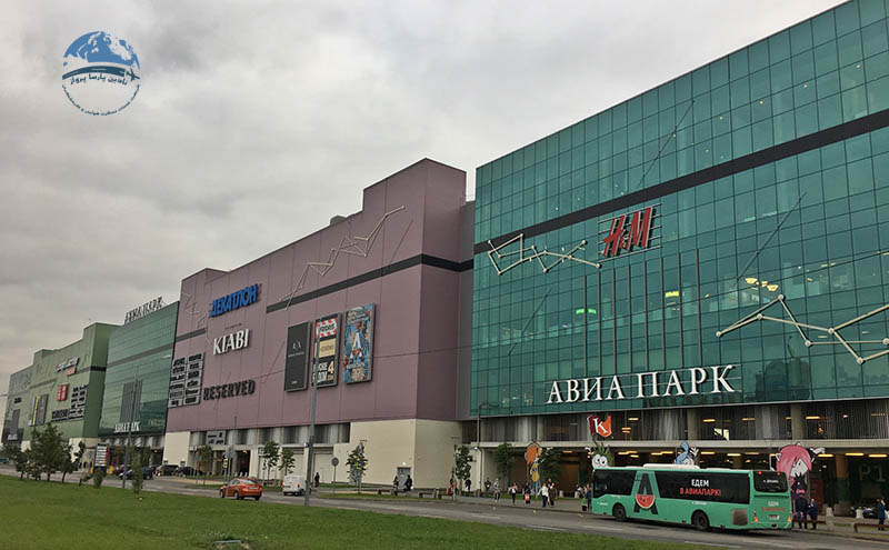 لوکسترین مراکز خرید مسکو