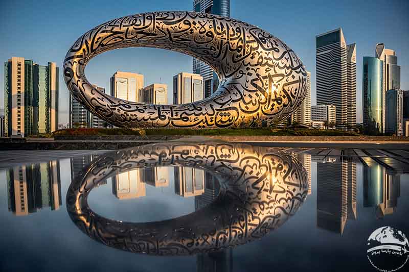 بهترین زمان بازدید از موزه آینده