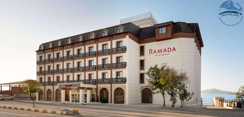 هتل رامادا بای ویندهام وان (Ramada by Wyndham Van)