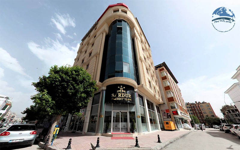 هتل ساردور (Sardur Hotel)