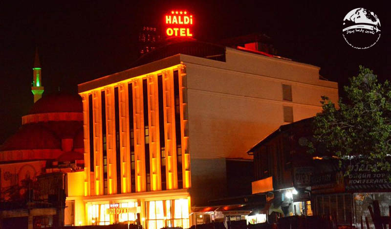 هتل هالدی وان (Haldi Hotel)