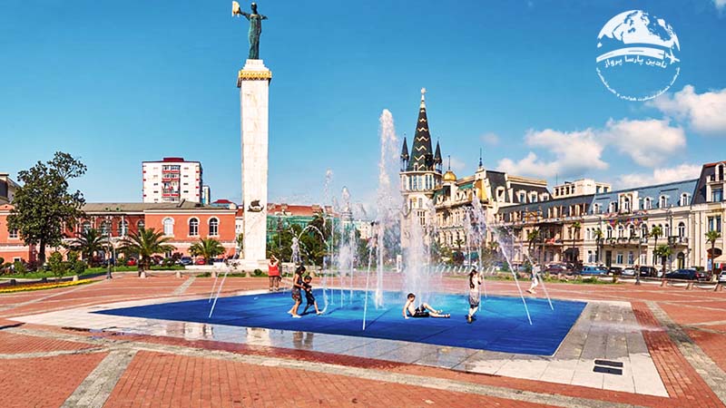 میدان اروپا باتومی