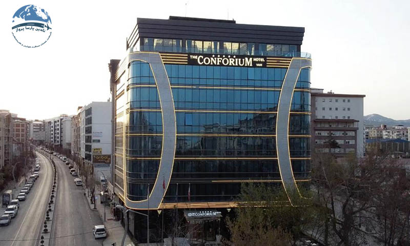 هتل کانفوریوم وان (Conforium Hotel Van)