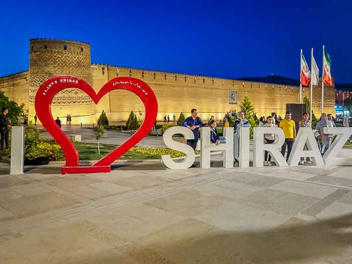 جاذبه های گردشگری ایران