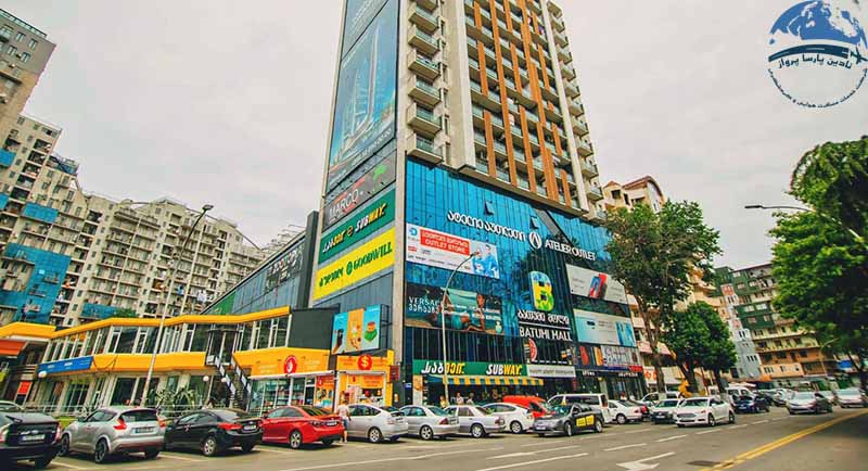 بهترین مراکز خرید باتومی