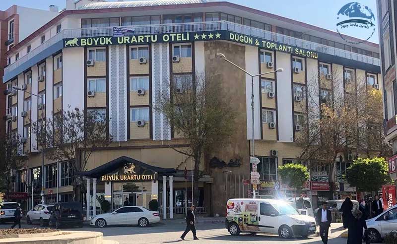 هتل بویوک اورارتو وان (Buyuk Urartu Hotel)