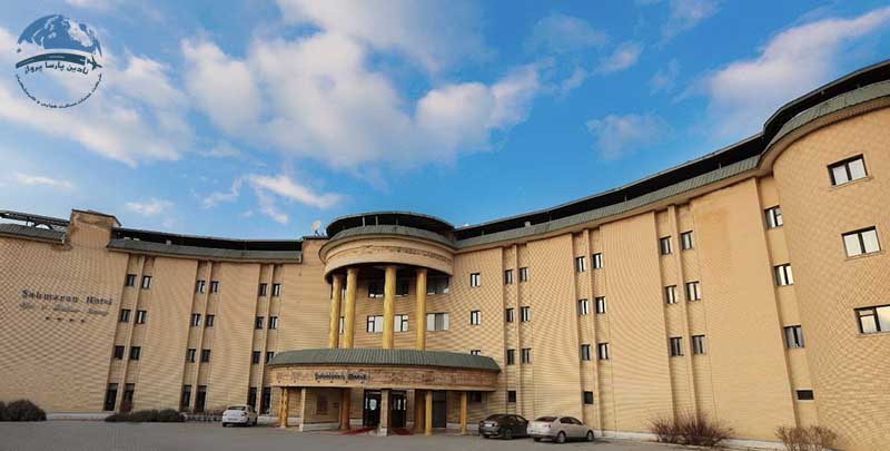 هتل شاهماران وان (Şahmaran Hotel)