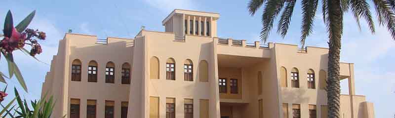 موزه خلیج فارس