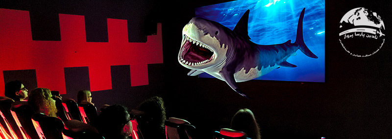 سینما سه بعدی آنتالیا