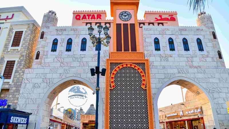 غرفه قطر در دهکده جهانی دبی