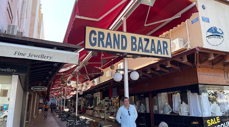 کوش آداسی کجا برم خرید؟