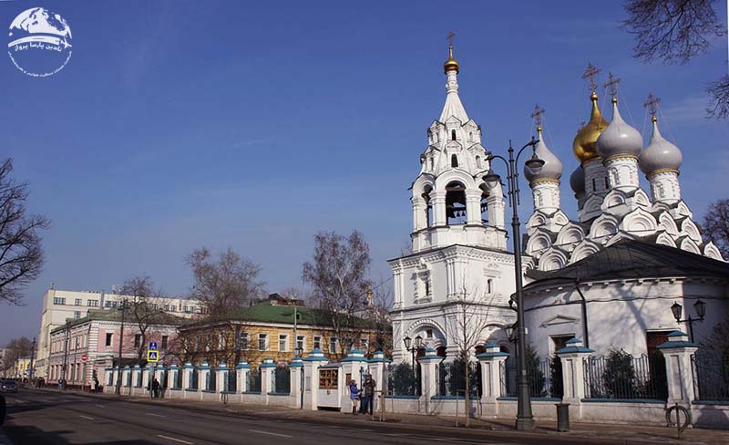 منطقه تاریخی مرکزی مسکو