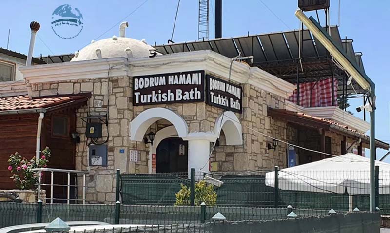 بارداکچی حمام بدروم