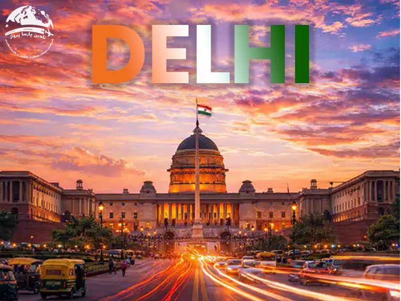 جاذبه های گردشگری دهلی هند