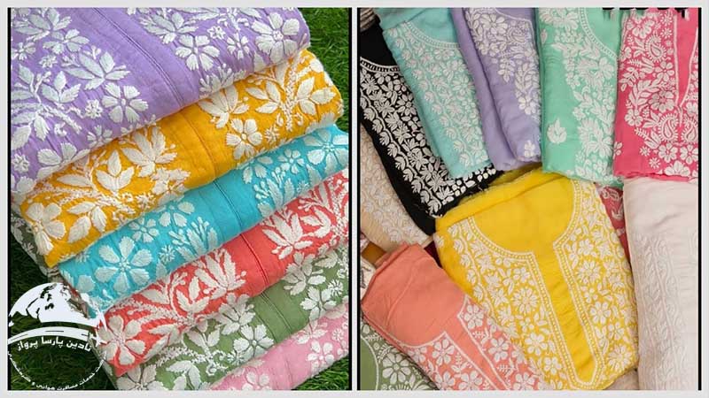 سوغاتی هند چیست؟