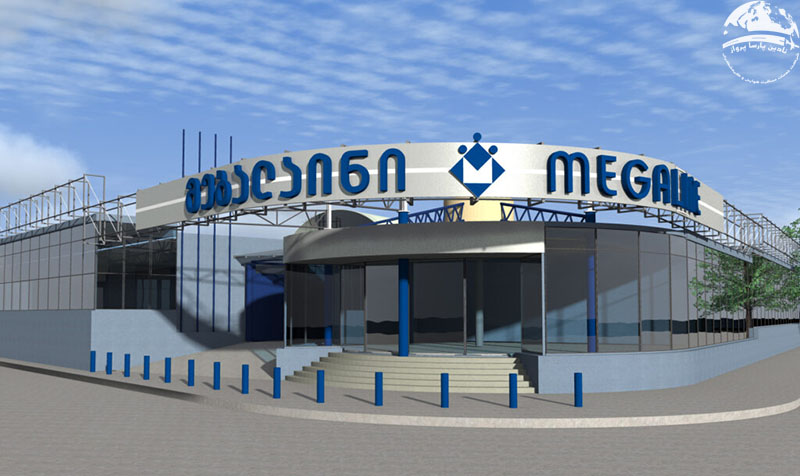 بهترین پاساژهای تفلیس برای خرید