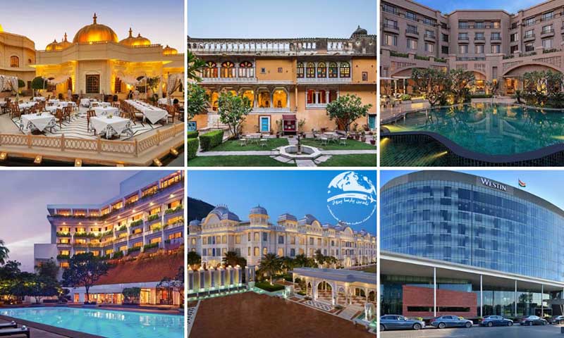 بهترین هتل های هند