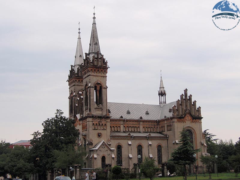 کلیسای جامع مادر مقدس باتومی
