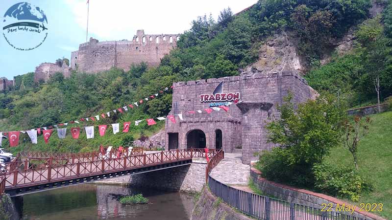 پارک دره زاگنوس ترابزون (Zağnos Vadisi)