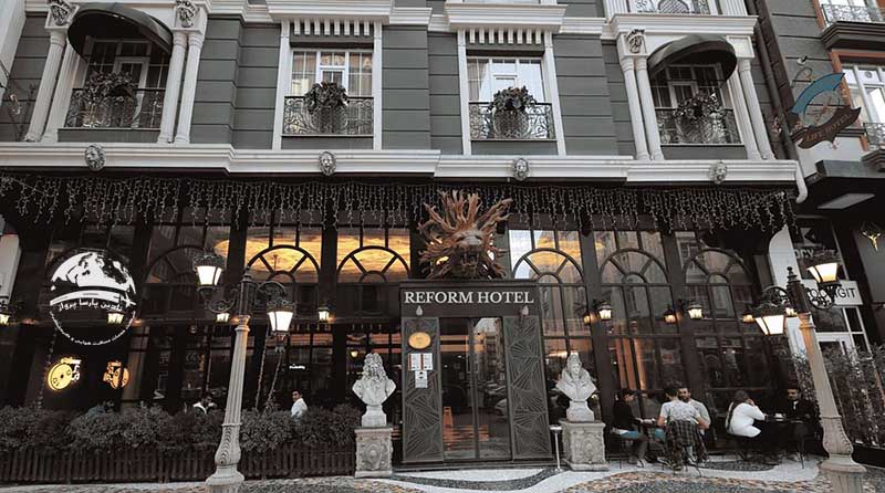 هتل ریفرم وان (Reform Hotel)