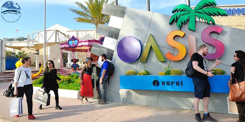 مراکز خرید بدروم