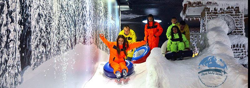 سرزمین برفی آنتالیا