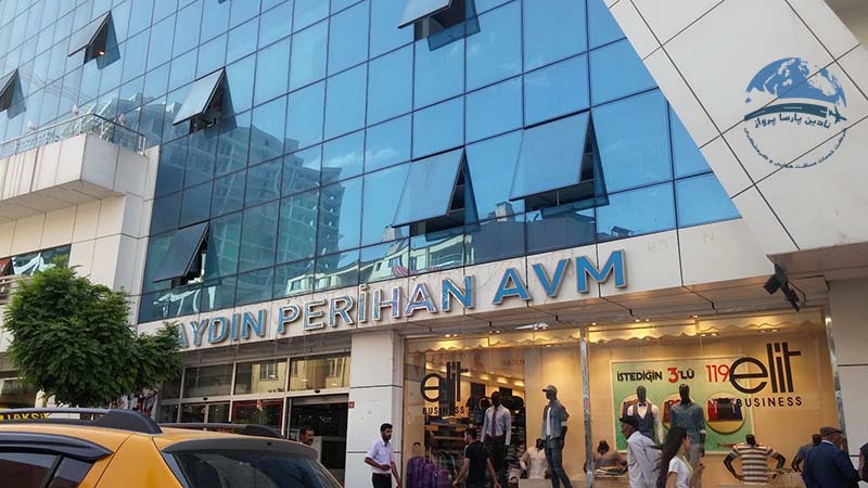 بهترین مراکز خرید در وان