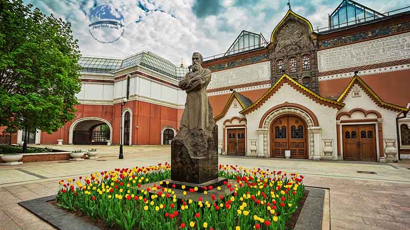 گالری ترتیاکوف مسکو