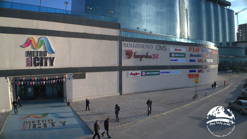 بهترین مرکز خرید باتومی