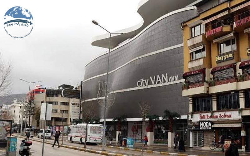 بهترین پاساژهای  وان