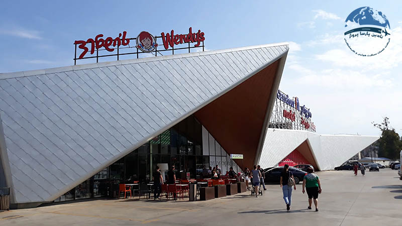 لوکس ترین مرکز خرید باتومی