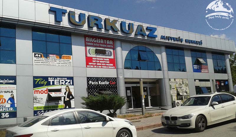 لوکس ترین مراکز خرید وان