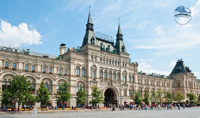 مرکز خرید در مسکو