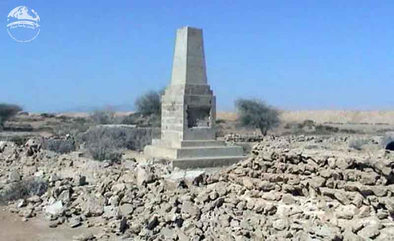 قبرستان رمکان قشم