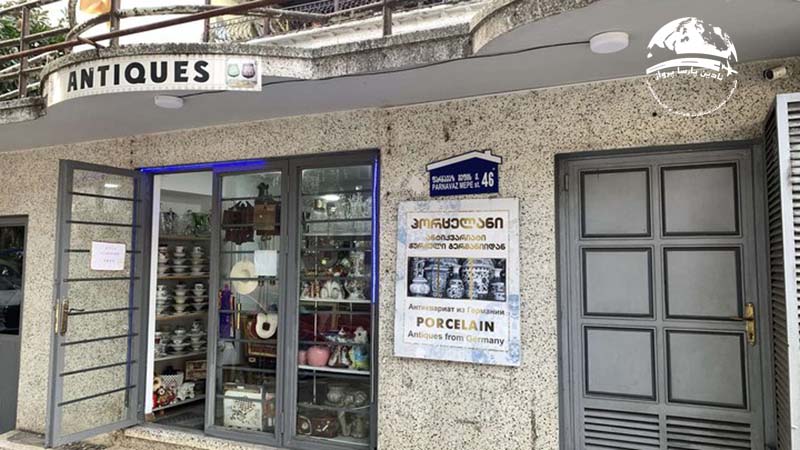 ارزان ترین مرکز خرید باتومی