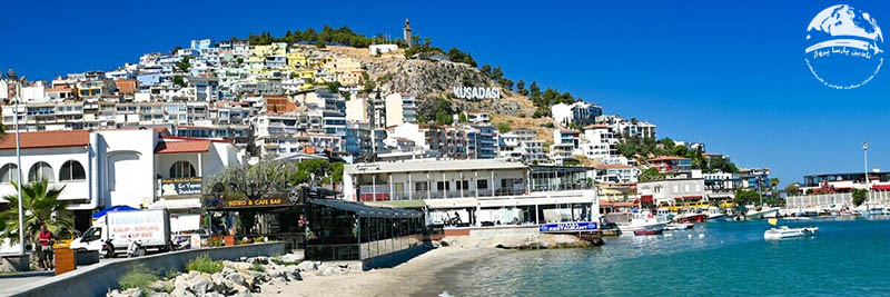 دیدنی های کوش آداسی