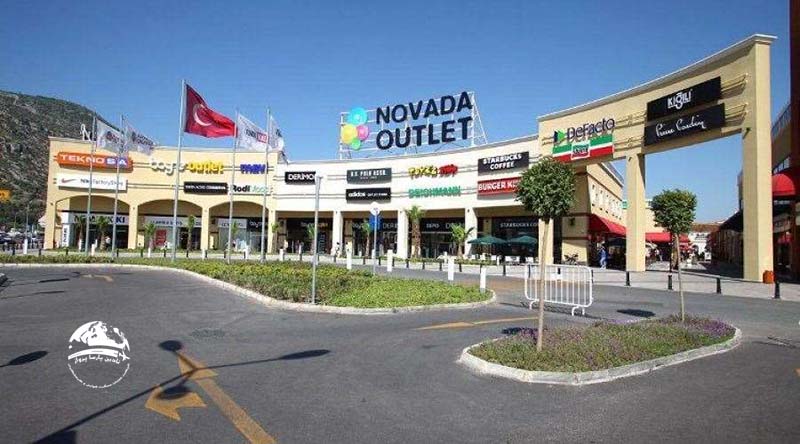 بهترین مراکز خرید کوش آداسی