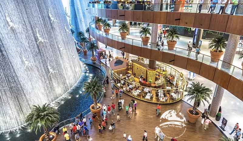 آبشار دبی مال