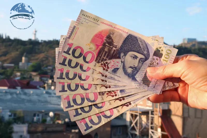 واحد پول گرجستان