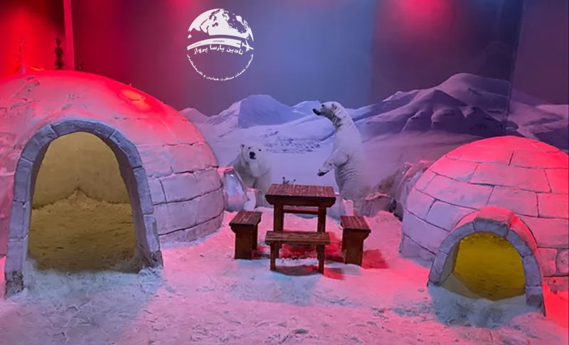 خانه اسکیموها در شهر برفی آنتالیا